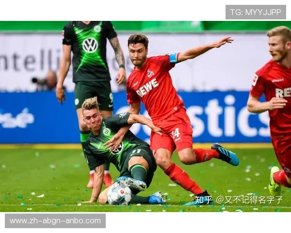 科隆所有德甲球队的助威歌曲与球迷文化