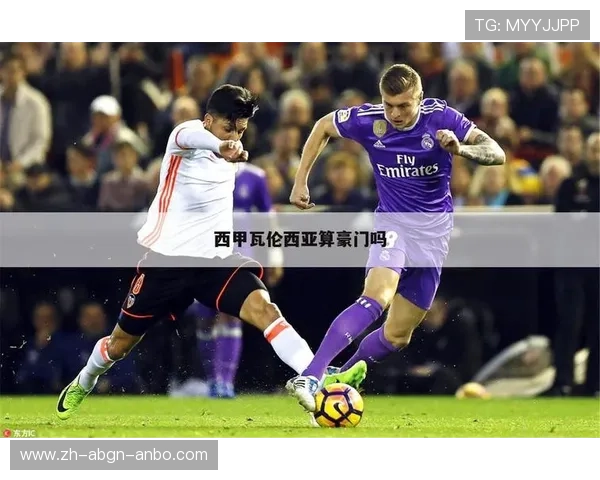 西甲赛程比分表更新方式与平台使用说明